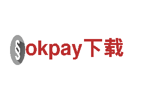 okpay下载-村办企业